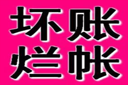 信用卡闲置如何办理注销手续？